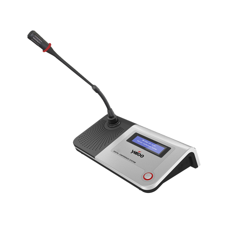 ZQ-U680C  无线会议代表话筒